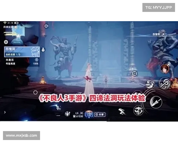 七大必看魅魔作品推荐 探索奇幻与欲望交织的神秘世界 七大必看魅魔作品推荐 探索奇幻与欲望交织的神秘世界