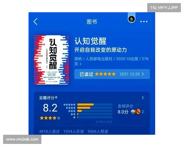 如何应对叶孤城掌门之路上的种种挑战与难题,并实现最终的突破与成长 如何应对叶孤城掌门之路上的种种挑战与难题,并实现最终的突破与成长
