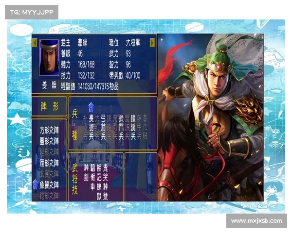 三国群英网页游戏新版本全方位攻略全面解析与实用技巧分享 三国群英网页游戏新版本全方位攻略全面解析与实用技巧分享