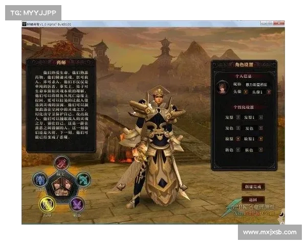 探索轩辕传奇中最适合你的职业类型选择技巧与建议 探索轩辕传奇中最适合你的职业类型选择技巧与建议