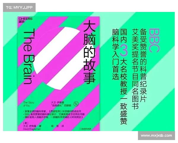 秘术探险之旅:揭开四大惊世冒险故事背后的神秘面纱 秘术探险之旅:揭开四大惊世冒险故事背后的神秘面纱