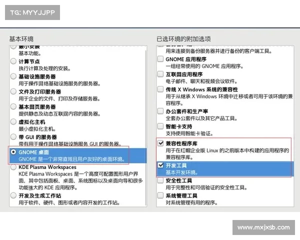 轩辕剑5免CD补丁下载与详细安装教程全攻略 轩辕剑5免CD补丁下载与详细安装教程全攻略