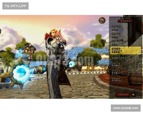 魔兽世界辛多雷宝珠五大核心功能解析与应用技巧 魔兽世界辛多雷宝珠五大核心功能解析与应用技巧