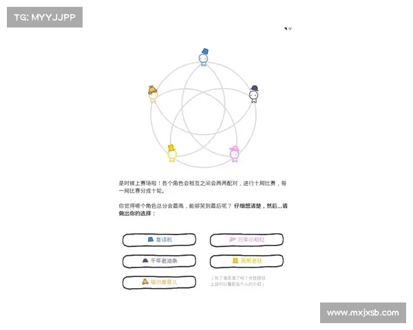 黑暗游戏中的心理博弈与决策艺术:如何在复杂选择中找到最优解 黑暗游戏中的心理博弈与决策艺术:如何在复杂选择中找到最优解