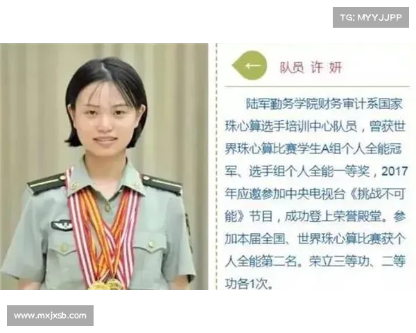 战场心理博弈对指挥员战术选择与部队决策走向的深层影响研究 战场心理博弈对指挥员战术选择与部队决策走向的深层影响研究