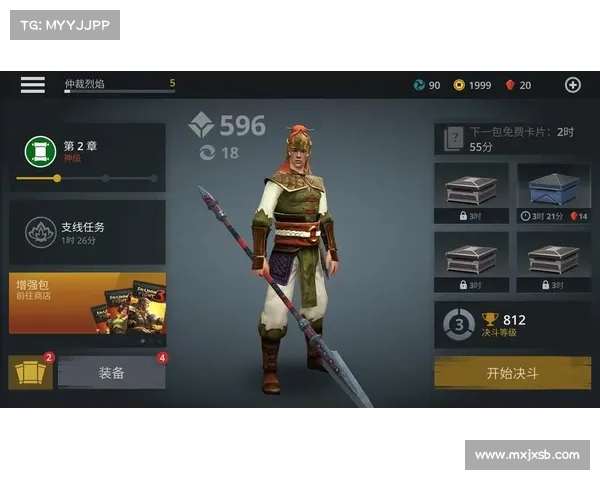 提升暗影骨龙战力的五大关键技巧及实用策略解析 提升暗影骨龙战力的五大关键技巧及实用策略解析