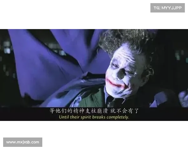小丑巴基的逆袭之路:从罪恶深渊到权力之巅的惊天蜕变 小丑巴基的逆袭之路:从罪恶深渊到权力之巅的惊天蜕变