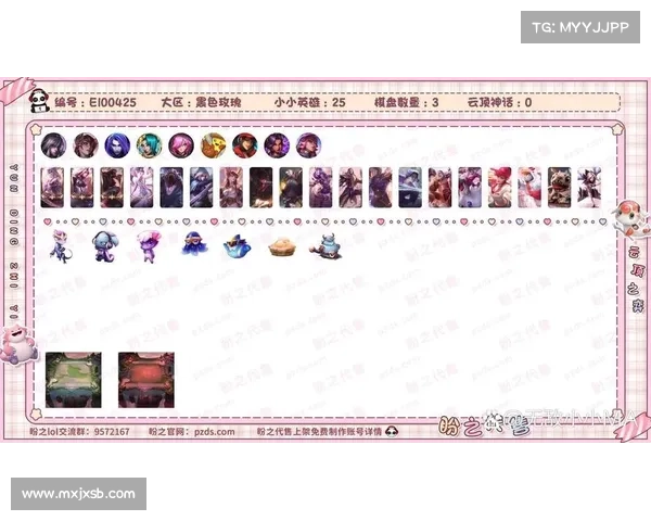 如何通过高效补练迅速提升英雄联盟段位技巧与方法