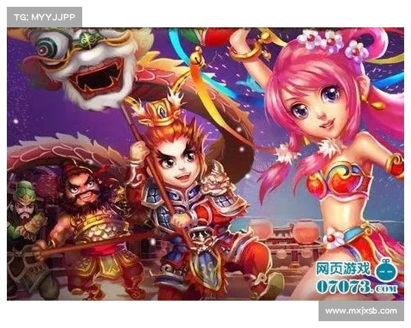 新手卡激活必看 笑傲江湖五大秘籍全攻略 助你轻松入门成高手