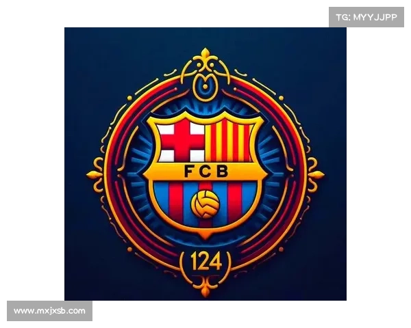 巴塞罗那队徽演变的历史背景与未来发展趋势分析
