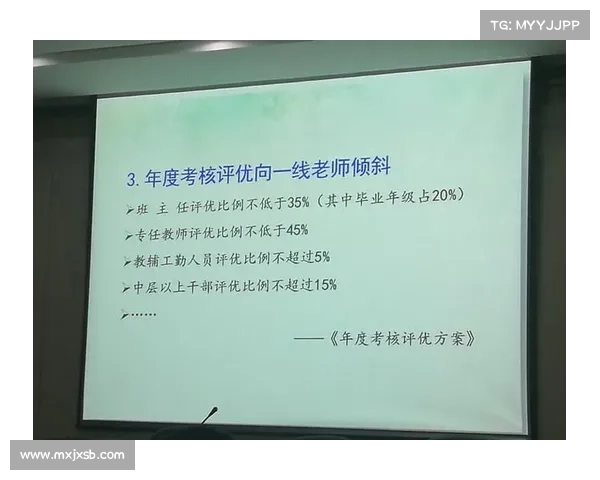 全面提升公众对澳洲杯赛事认知的多维度策略与实践路径深入探索法 全面提升公众对澳洲杯赛事认知的多维度策略与实践路径深入探索法