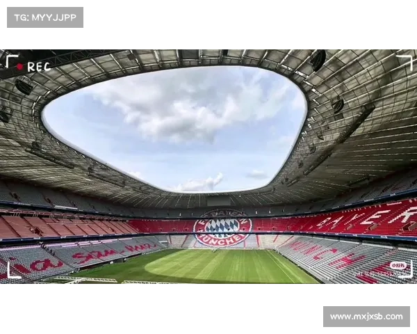 探秘拜仁慕尼黑主场安联球场名称背后的历史与品牌故事