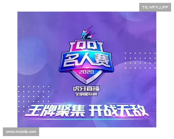 如何优化明年全明星赛规则提升观赛体验与竞技性