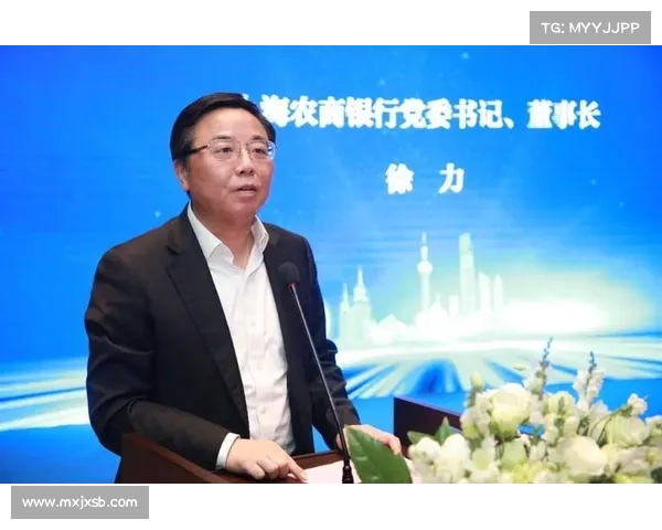 如何分析欧洲足球联赛冠军走势及其影响因素的多维度探讨 如何分析欧洲足球联赛冠军走势及其影响因素的多维度探讨